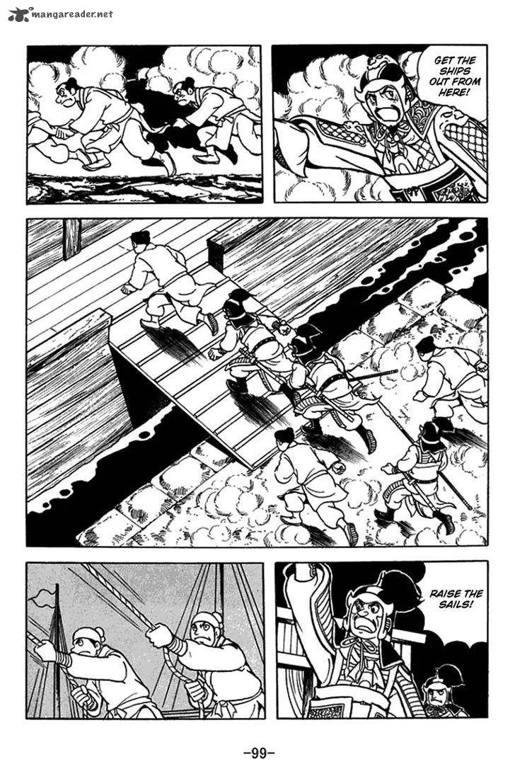 Sangokushi Chapter 413 page 16