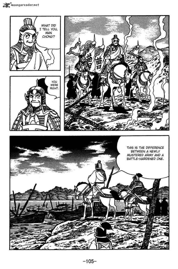 Sangokushi Chapter 413 page 22