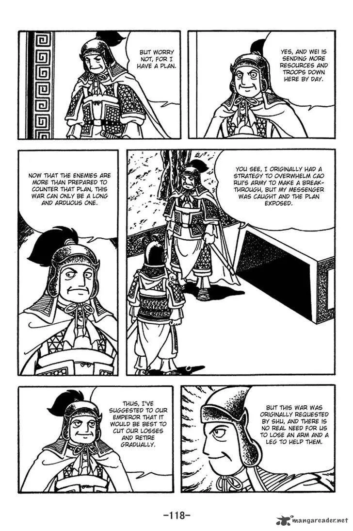 Sangokushi Chapter 414 page 11
