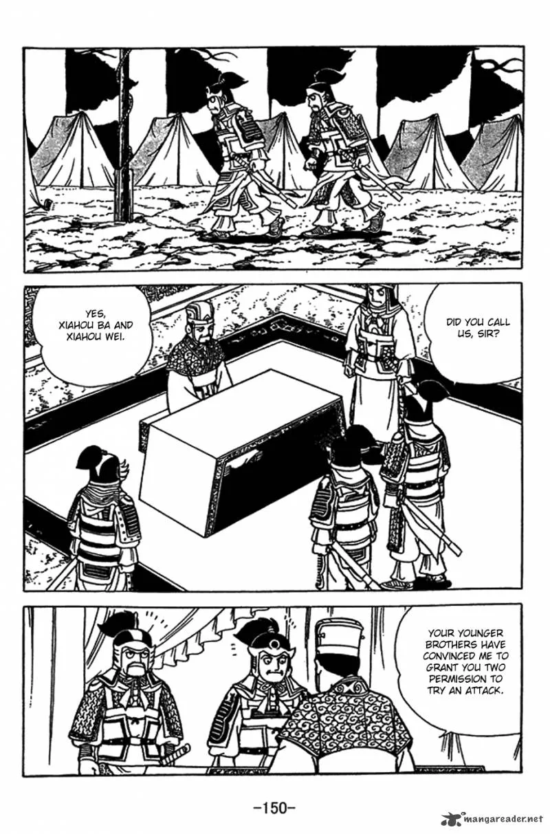 Sangokushi Chapter 416 page 10