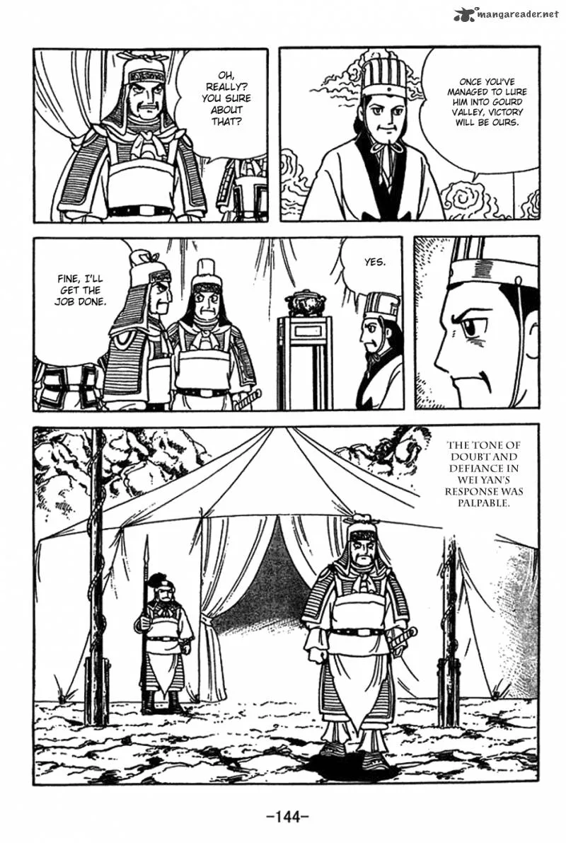 Sangokushi Chapter 416 page 4