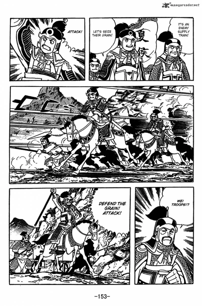 Sangokushi Chapter 416 page 13