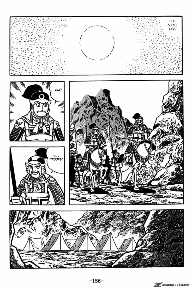 Sangokushi Chapter 416 page 16