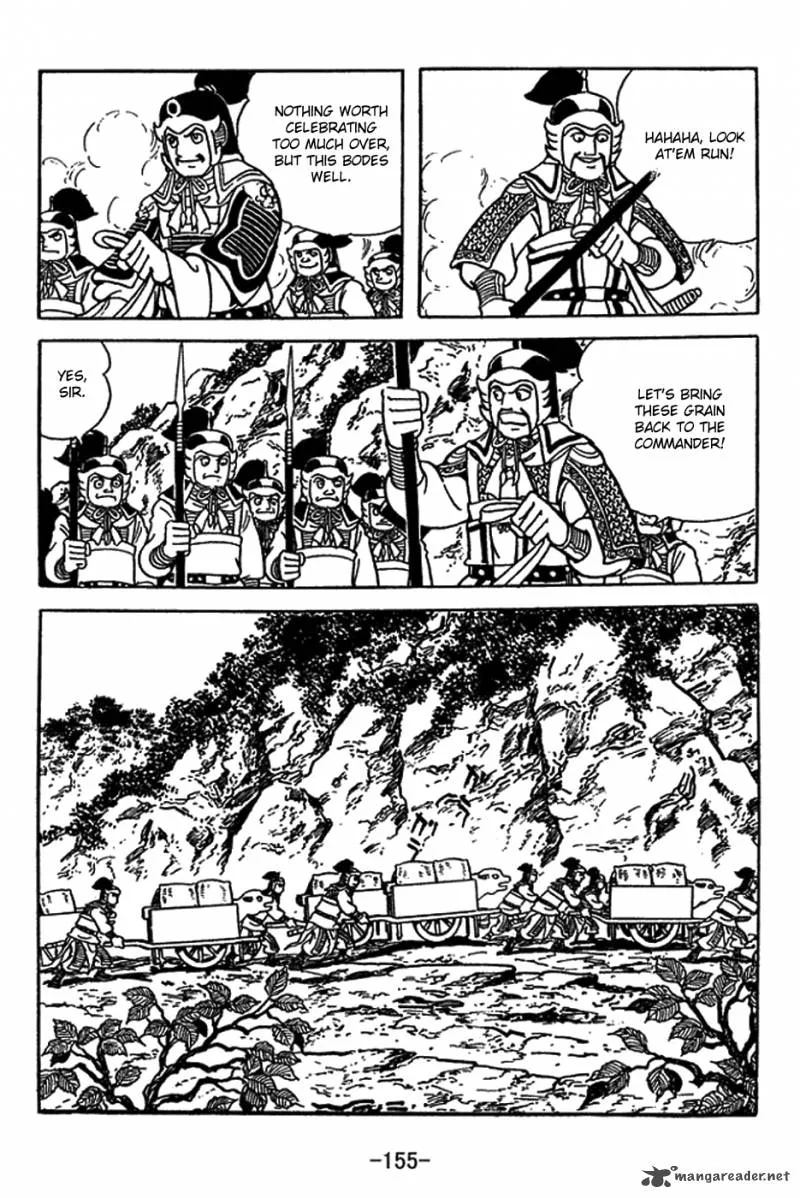 Sangokushi Chapter 416 page 15