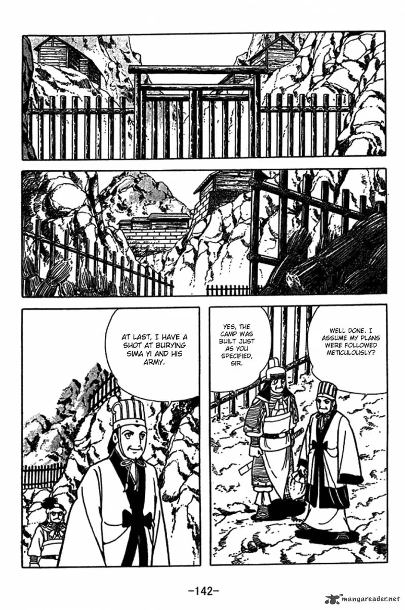 Sangokushi Chapter 416 page 2