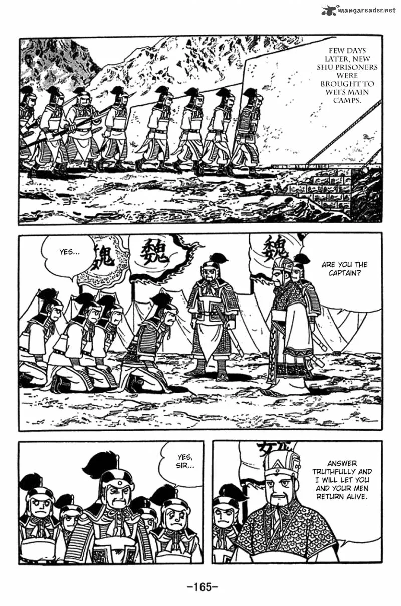 Sangokushi Chapter 416 page 25