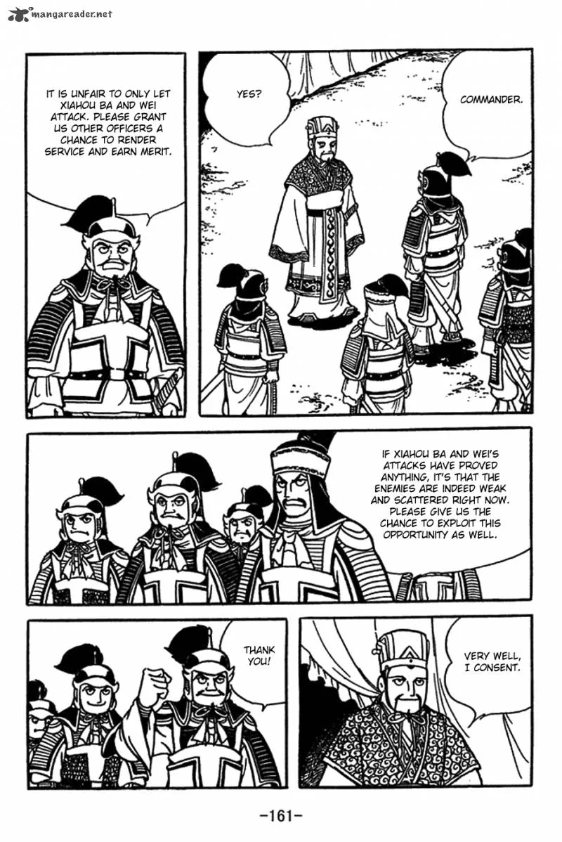 Sangokushi Chapter 416 page 21