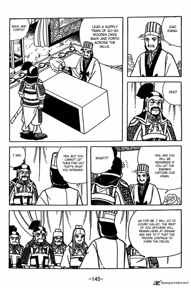 Sangokushi Chapter 416 page 5