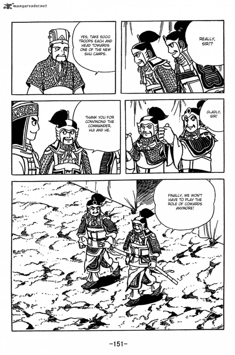 Sangokushi Chapter 416 page 11