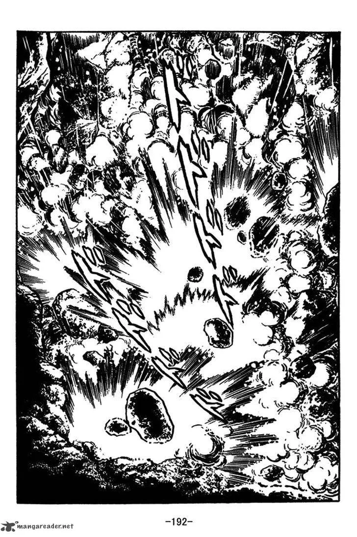 Sangokushi Chapter 417 page 25