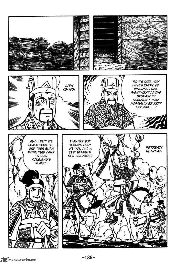 Sangokushi Chapter 417 page 22