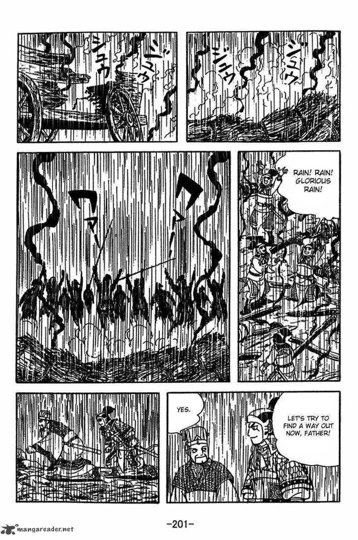Sangokushi Chapter 417 page 34
