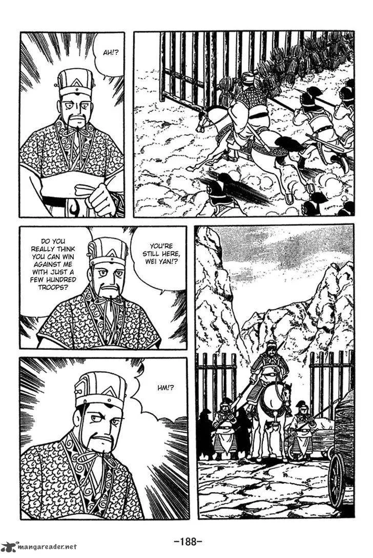 Sangokushi Chapter 417 page 21