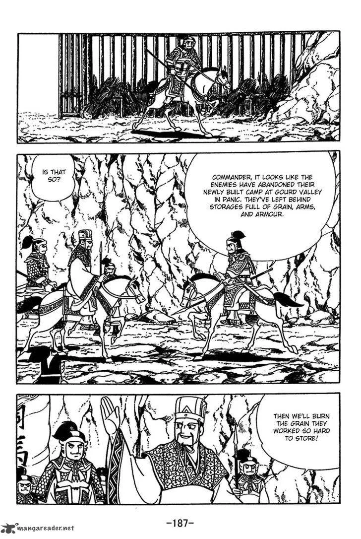 Sangokushi Chapter 417 page 20