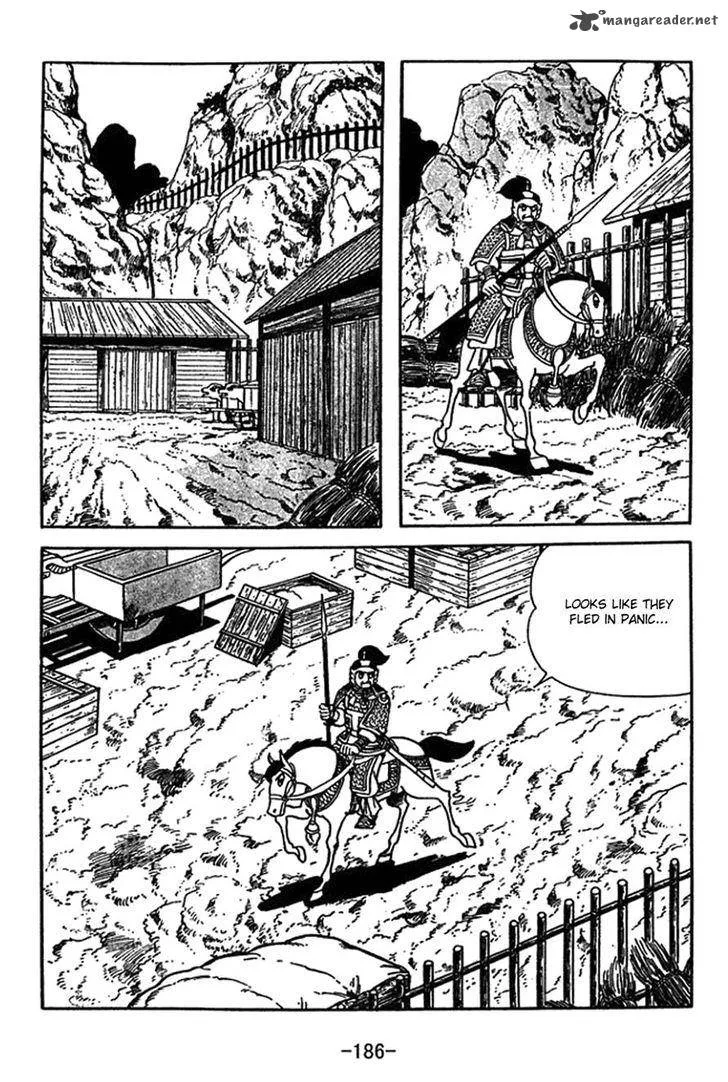 Sangokushi Chapter 417 page 19