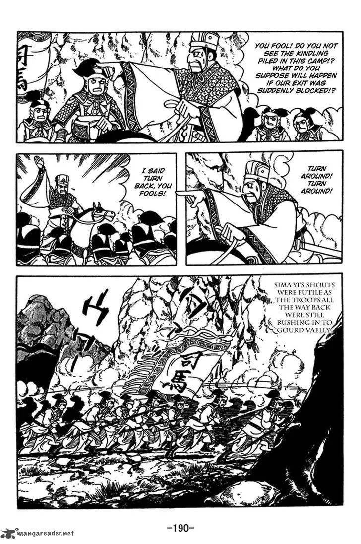Sangokushi Chapter 417 page 23