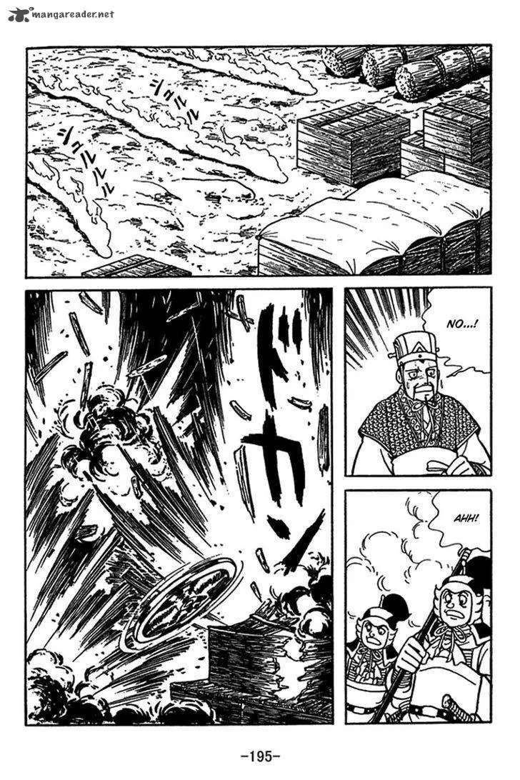 Sangokushi Chapter 417 page 28