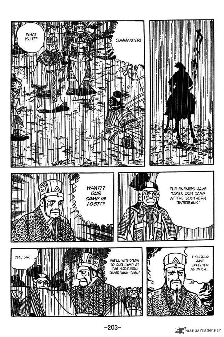 Sangokushi Chapter 417 page 36