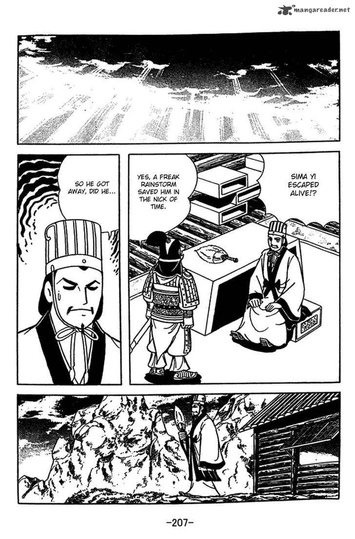 Sangokushi Chapter 417 page 40