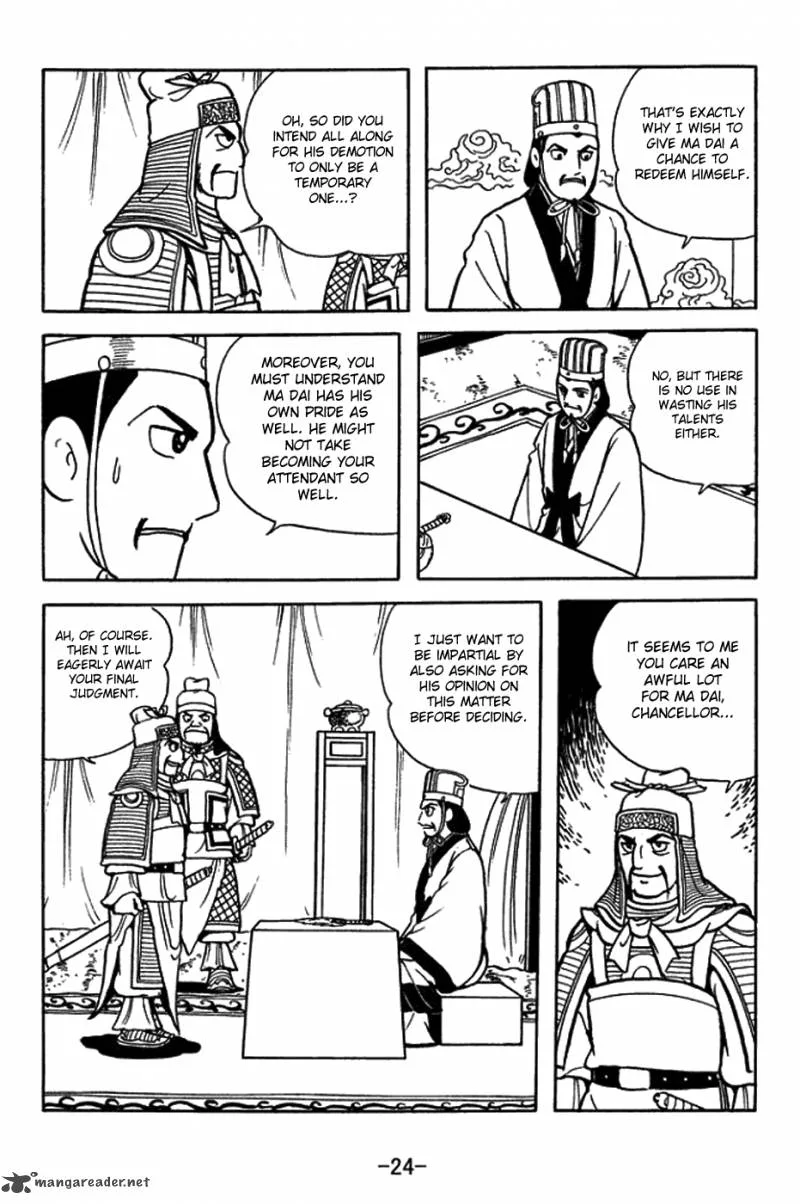 Sangokushi Chapter 418 page 30