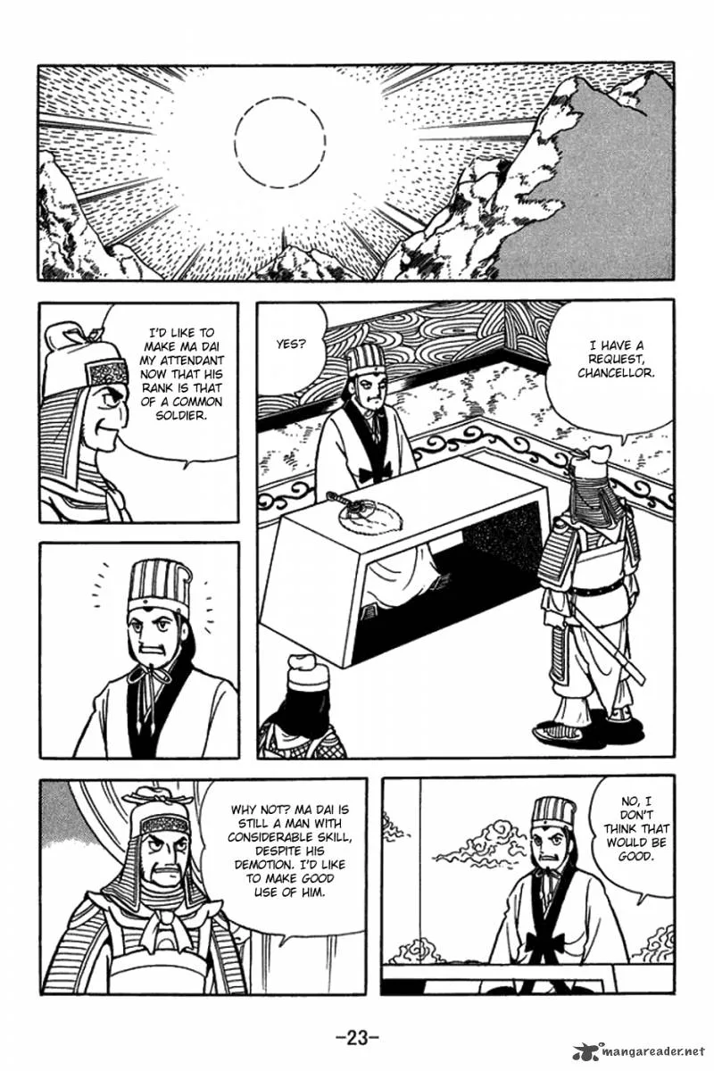 Sangokushi Chapter 418 page 29