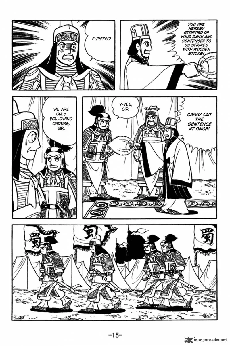 Sangokushi Chapter 418 page 21