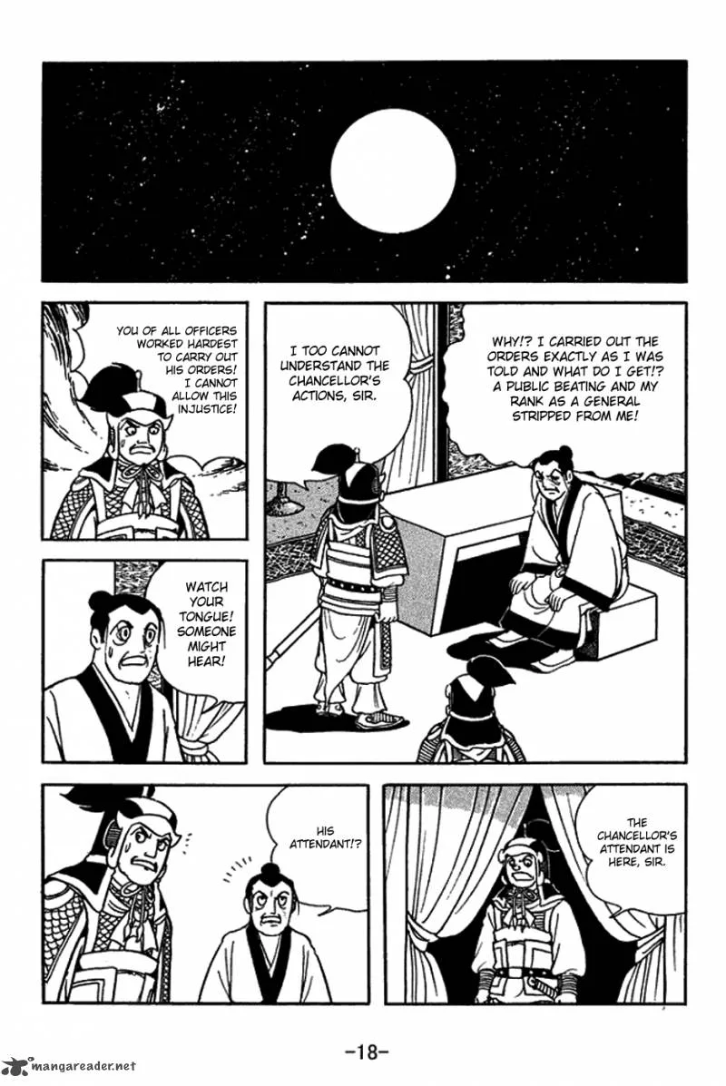 Sangokushi Chapter 418 page 24
