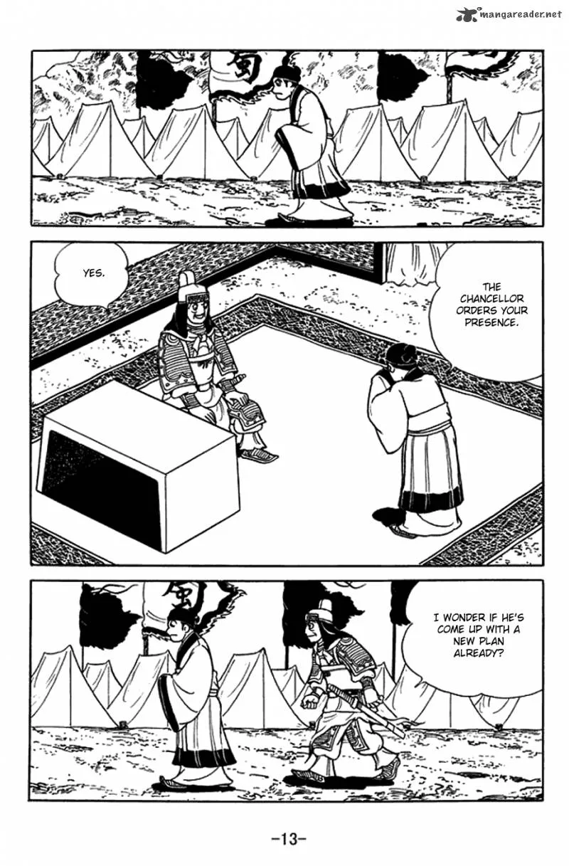 Sangokushi Chapter 418 page 19