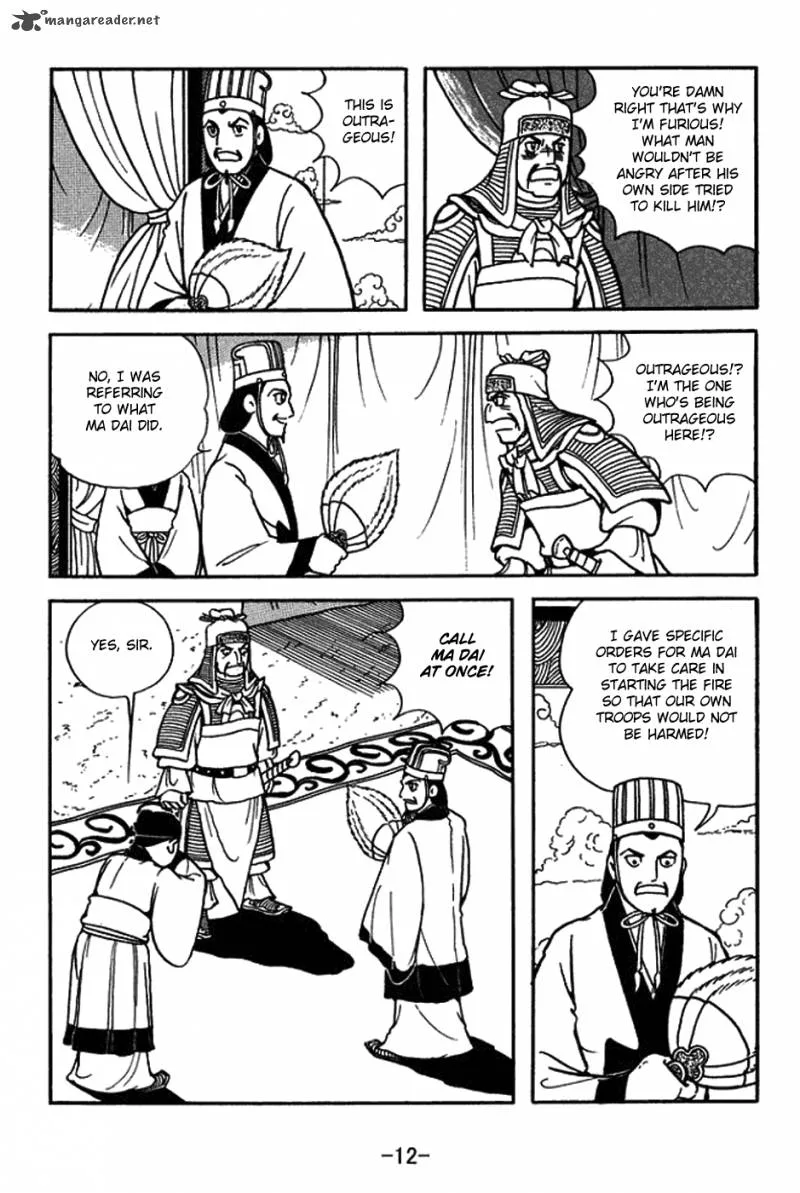 Sangokushi Chapter 418 page 18