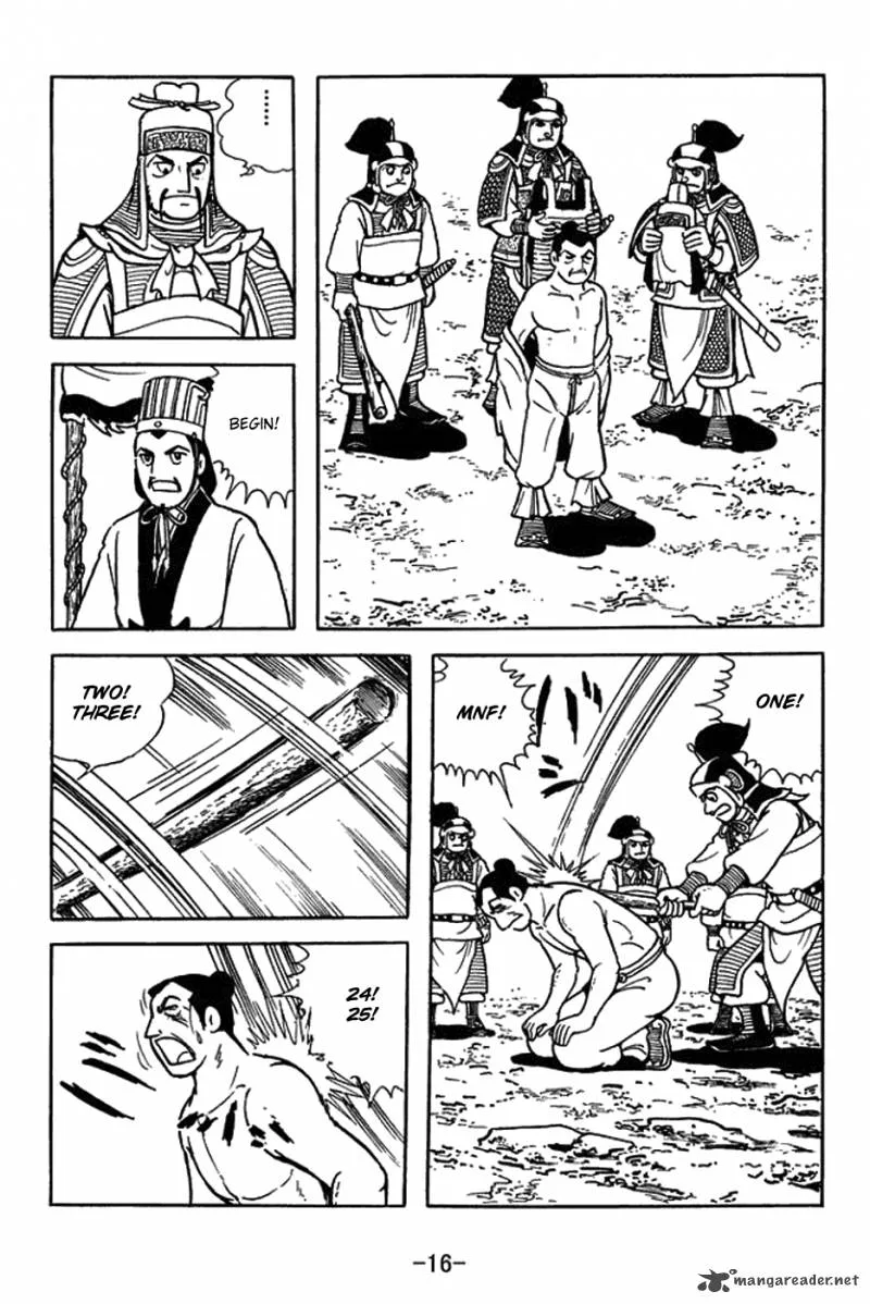 Sangokushi Chapter 418 page 22