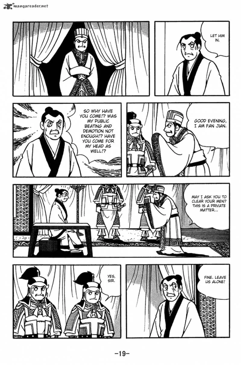 Sangokushi Chapter 418 page 25