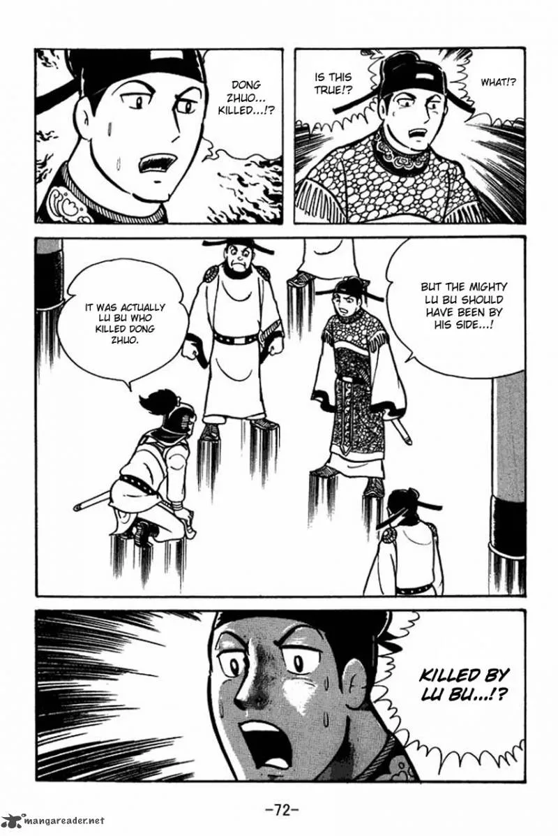 Sangokushi Chapter 42 page 4