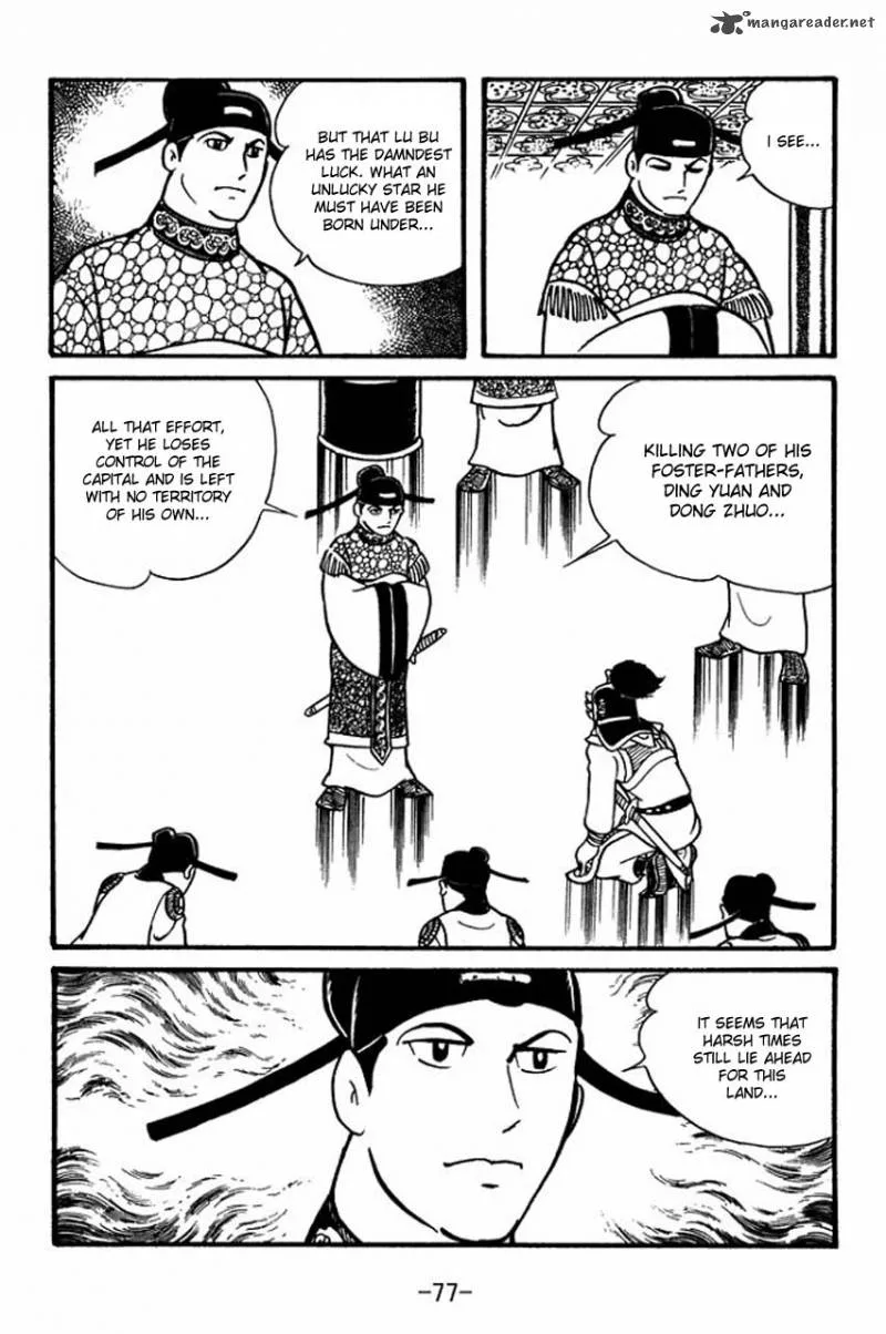 Sangokushi Chapter 42 page 9
