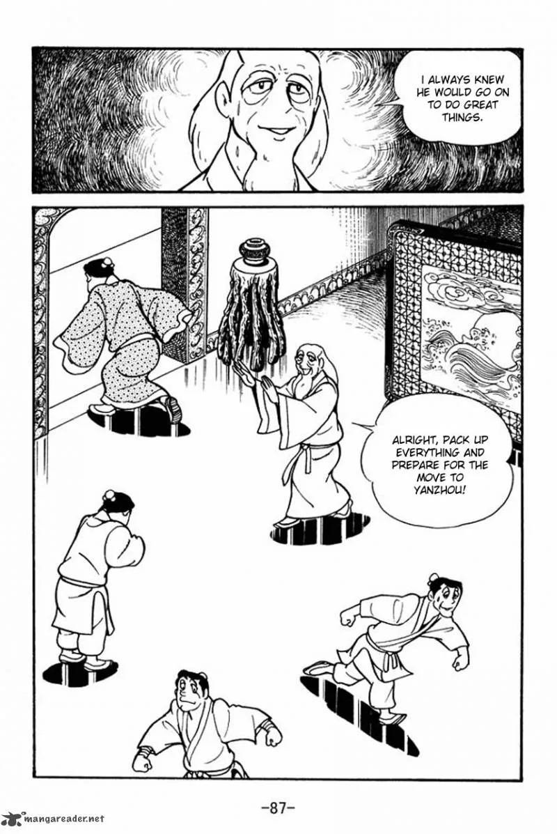 Sangokushi Chapter 42 page 19