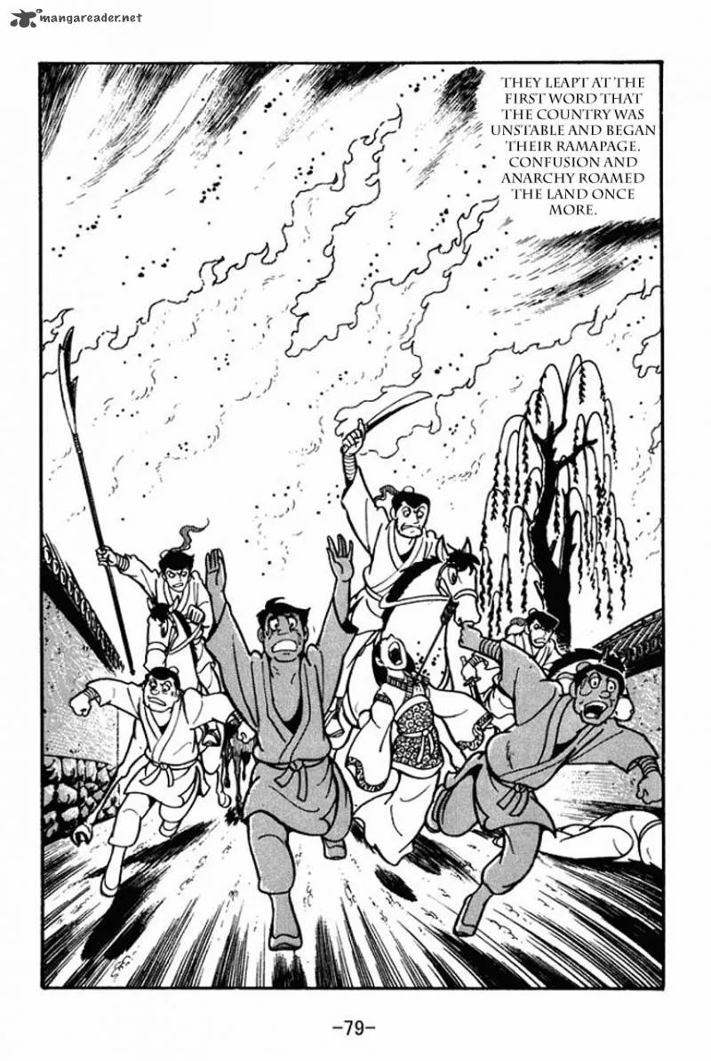 Sangokushi Chapter 42 page 11