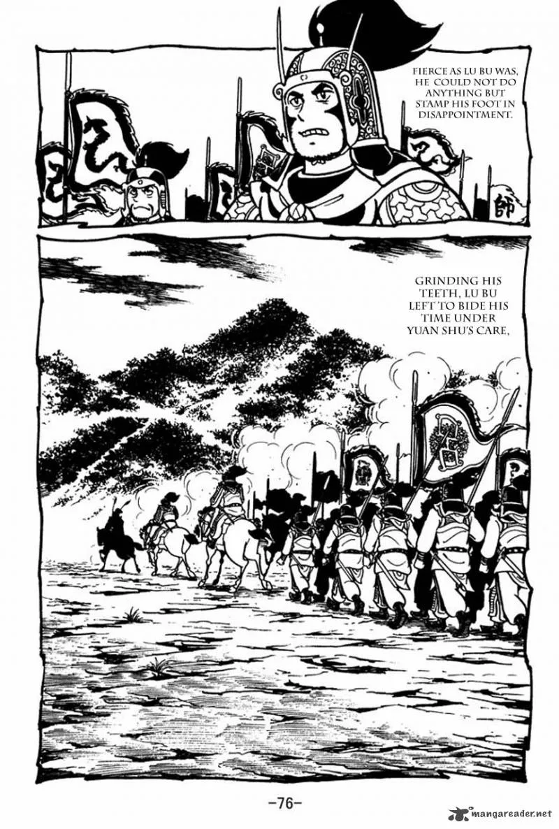 Sangokushi Chapter 42 page 8