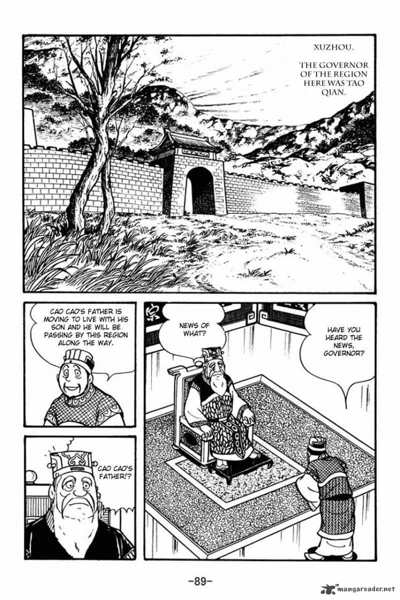 Sangokushi Chapter 42 page 21