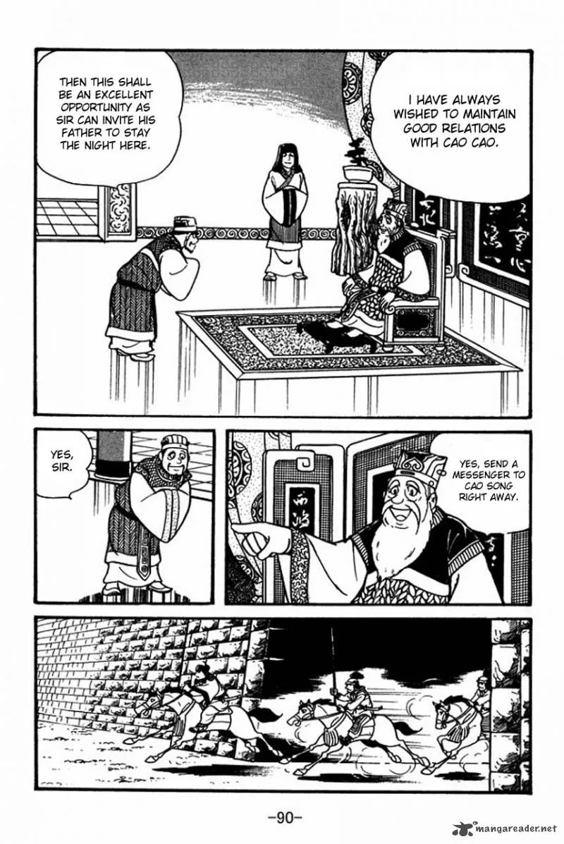 Sangokushi Chapter 42 page 22