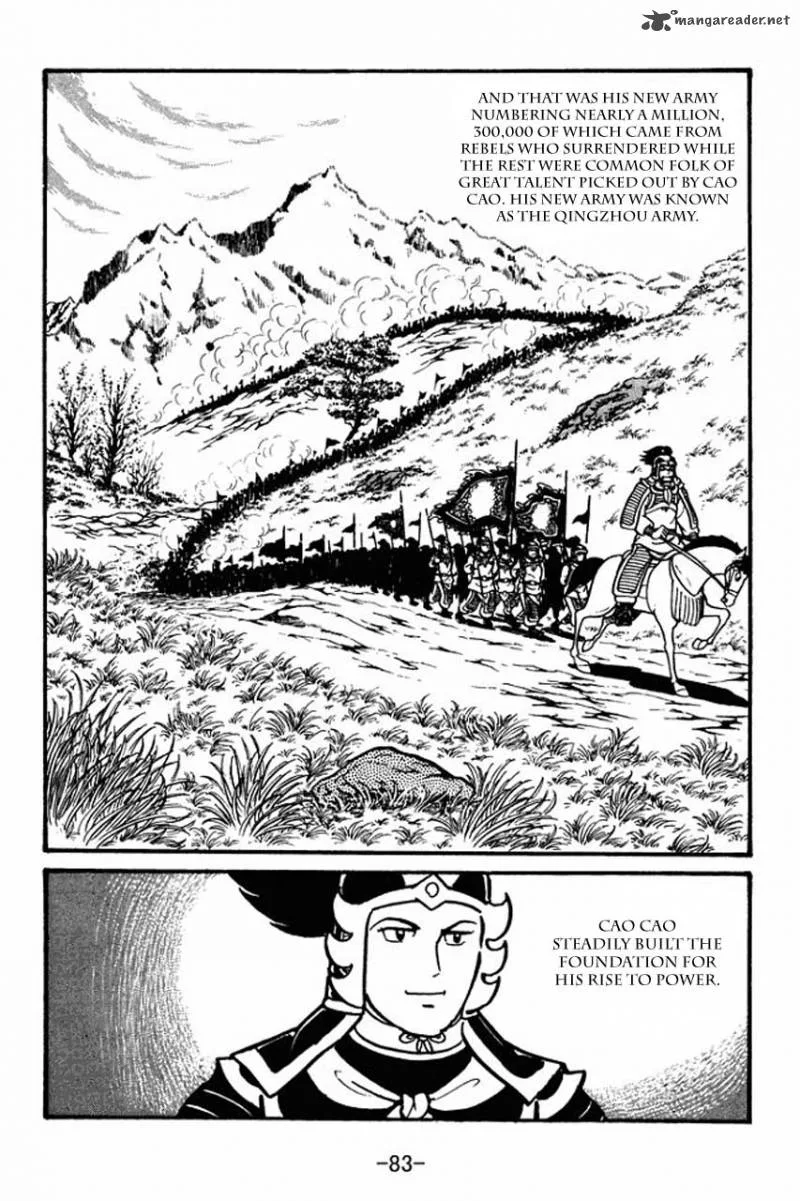 Sangokushi Chapter 42 page 15