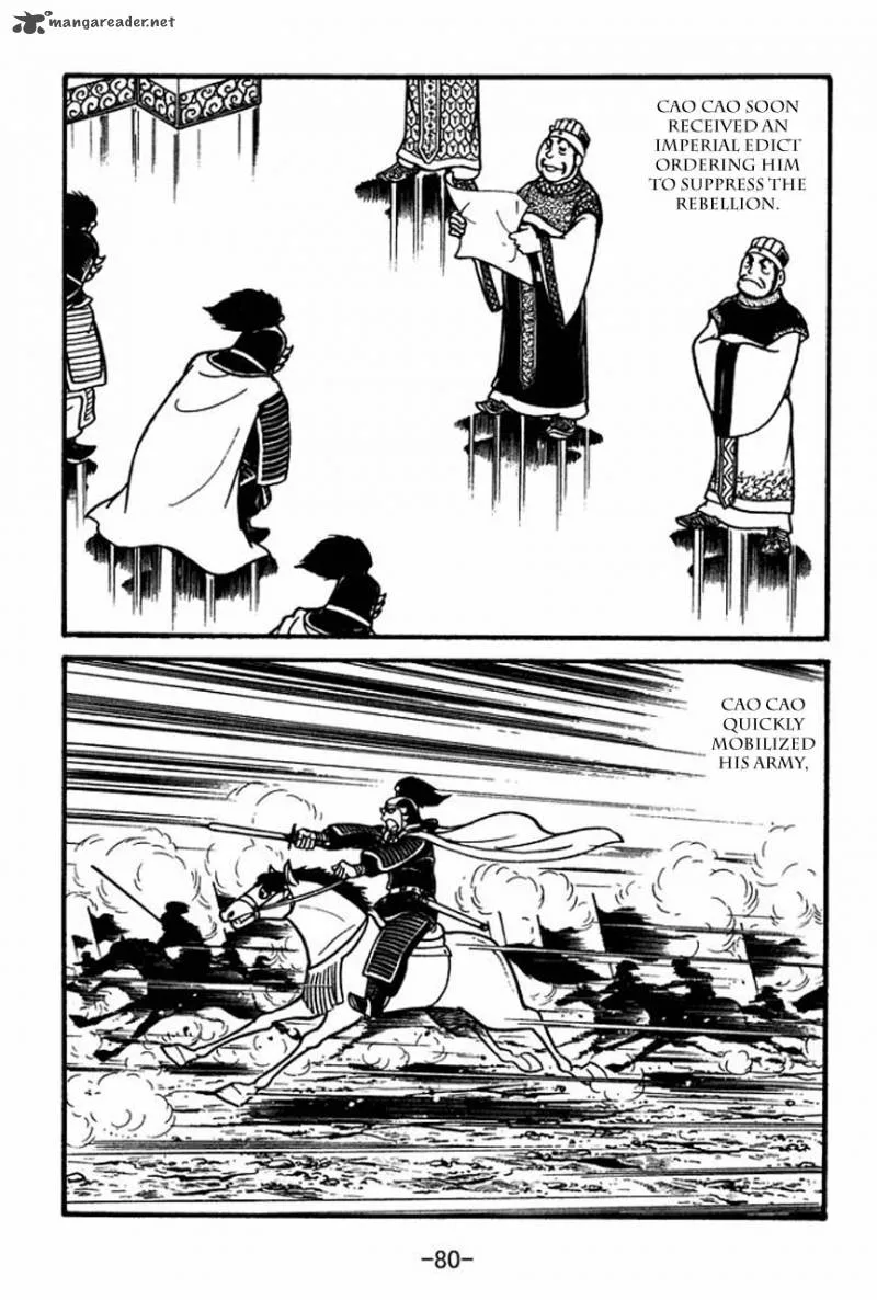 Sangokushi Chapter 42 page 12