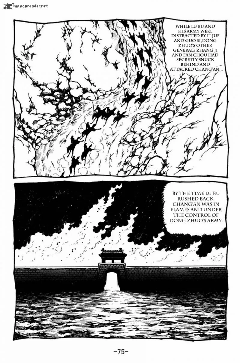 Sangokushi Chapter 42 page 7