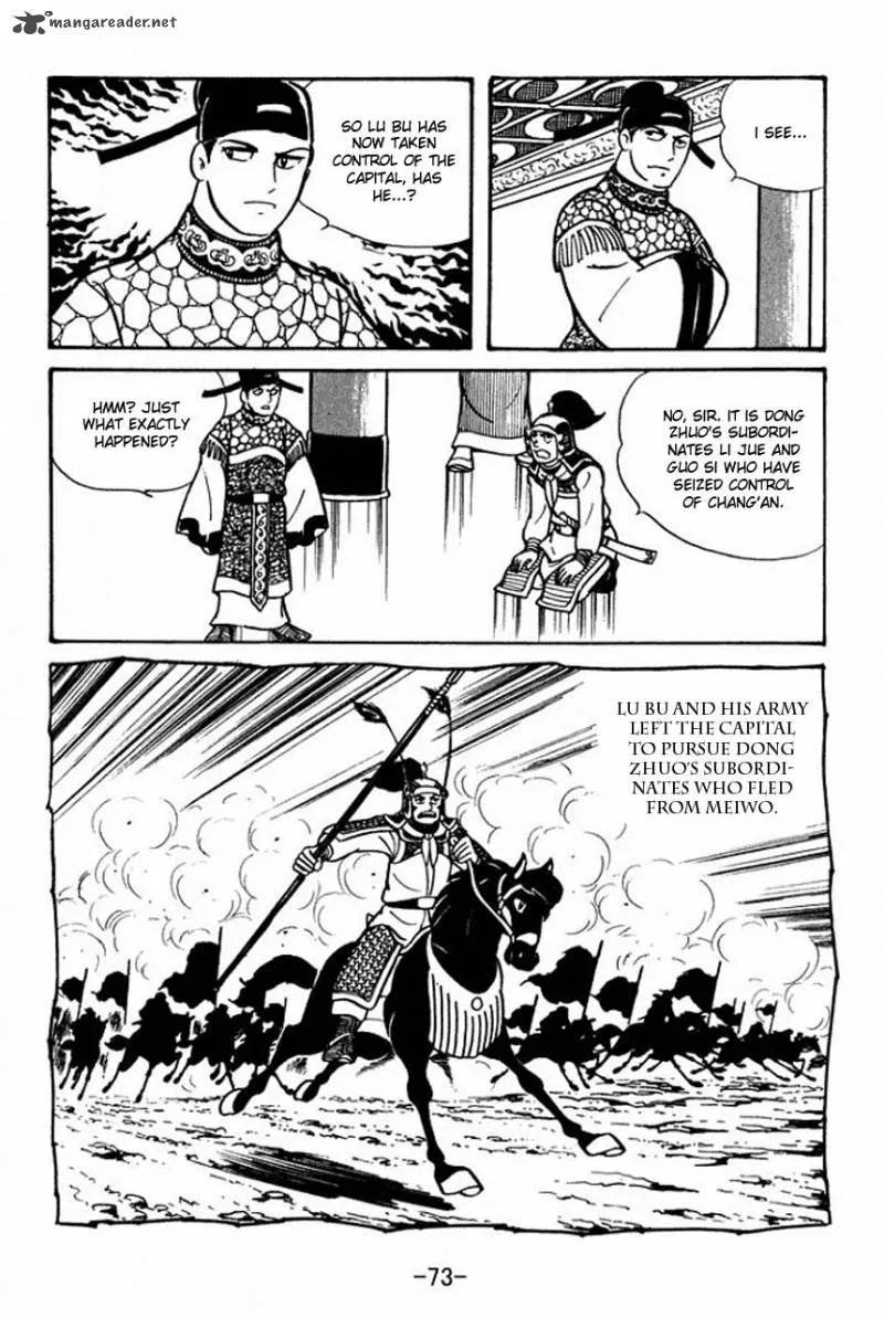 Sangokushi Chapter 42 page 5