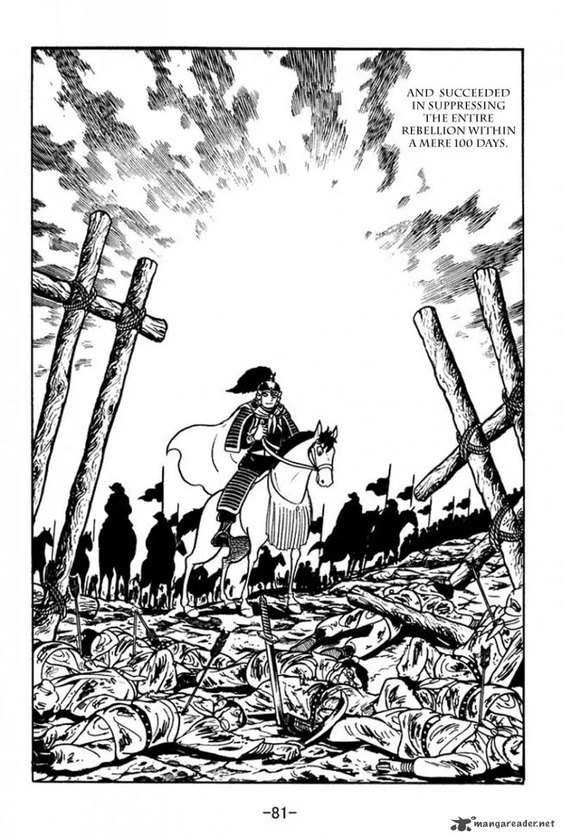 Sangokushi Chapter 42 page 13