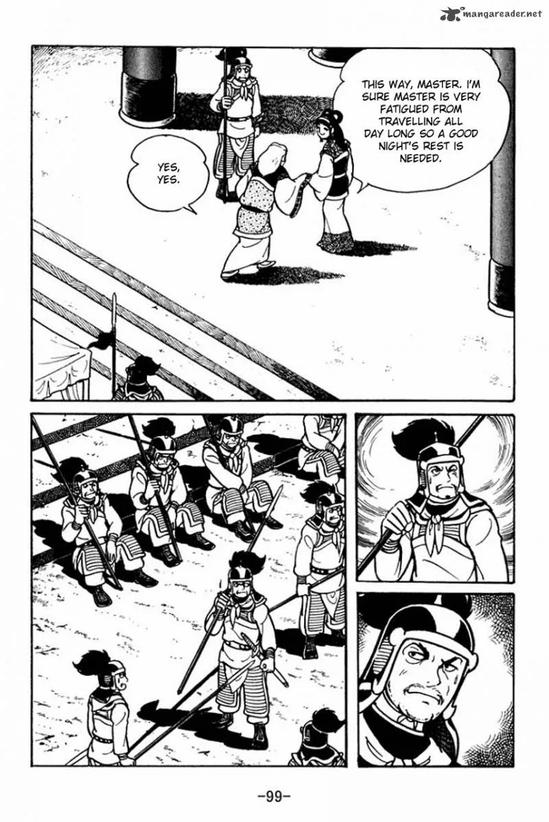 Sangokushi Chapter 42 page 31