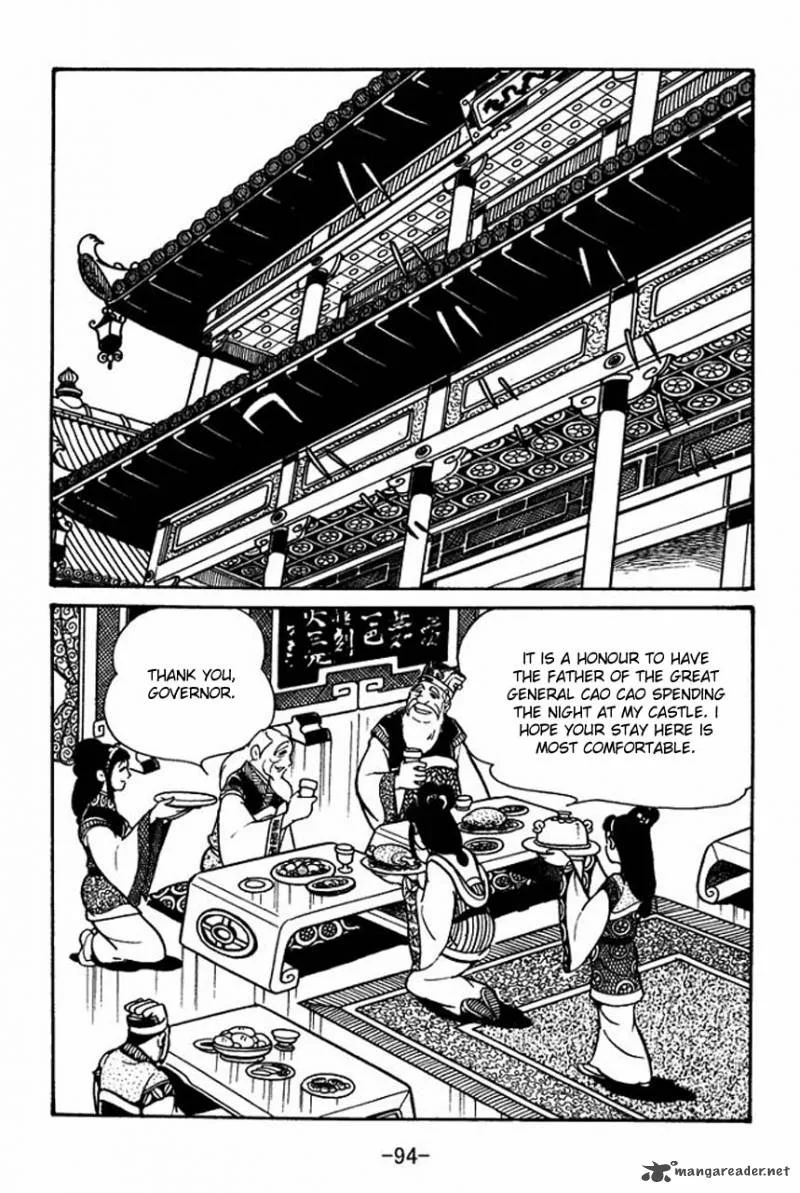 Sangokushi Chapter 42 page 26