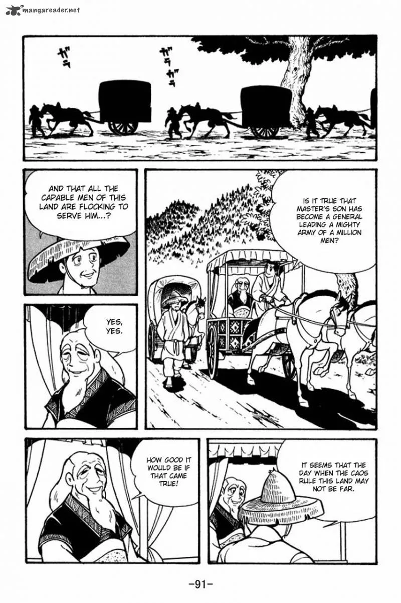 Sangokushi Chapter 42 page 23