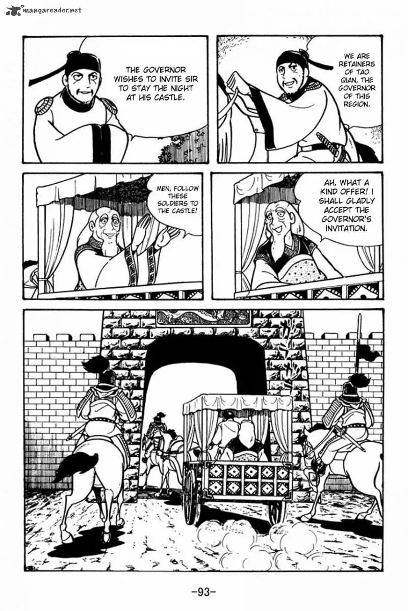 Sangokushi Chapter 42 page 25