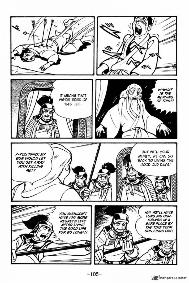 Sangokushi Chapter 42 page 37