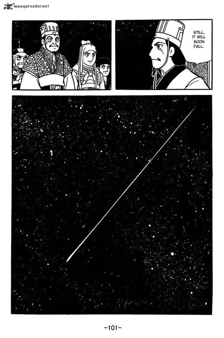 Sangokushi Chapter 421 page 15