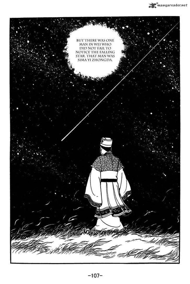 Sangokushi Chapter 421 page 21